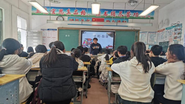 教育數(shù)字化人工智能賦能變化技術(shù)
