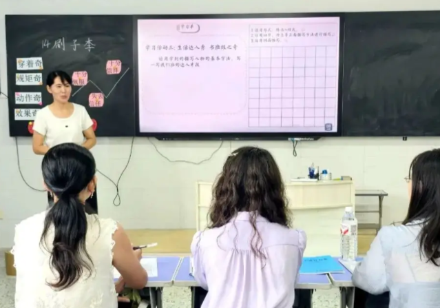 建立教師數(shù)字素質(zhì)發(fā)展檔案持續(xù)激