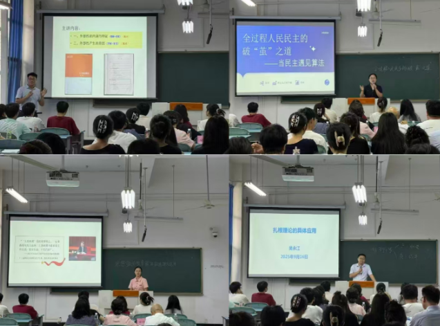 全過程剖析學(xué)生學(xué)習(xí)數(shù)據(jù)構(gòu)建常識